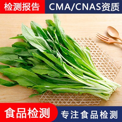 油麦菜检测